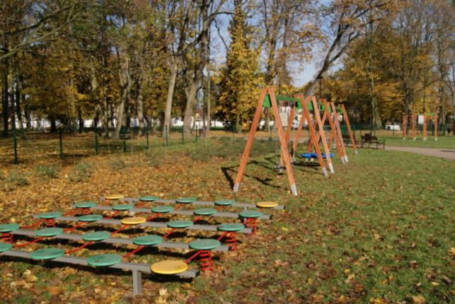 Nocleg W Koronach Drzew Кутно Экстерьер фото